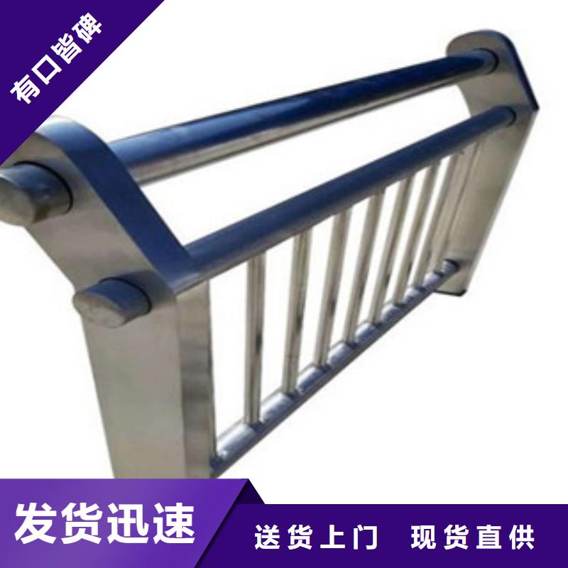 双金属复合管视频-山西省阳泉市鑫隆昌双金属复合管可服务区域平定|盂县|运城|太原|忻州|晋城等