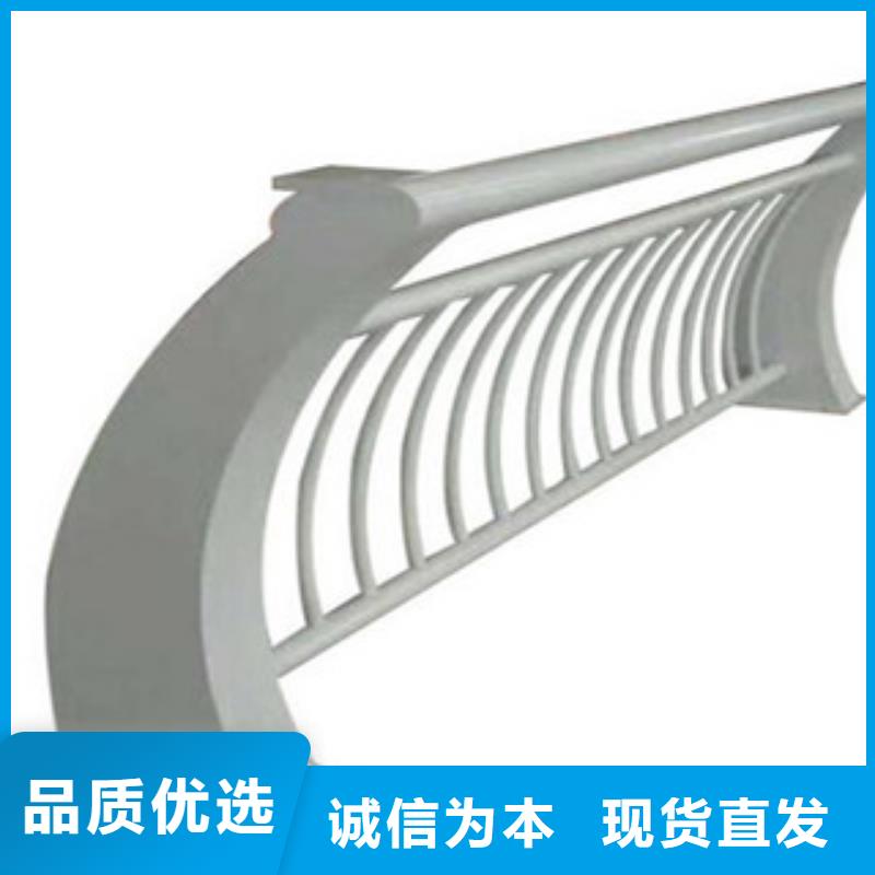上思|港口|南宁|桂林|梧州|百色|柳州桥梁护栏【不锈钢复合管护栏】现货充足量大优惠生产厂家
