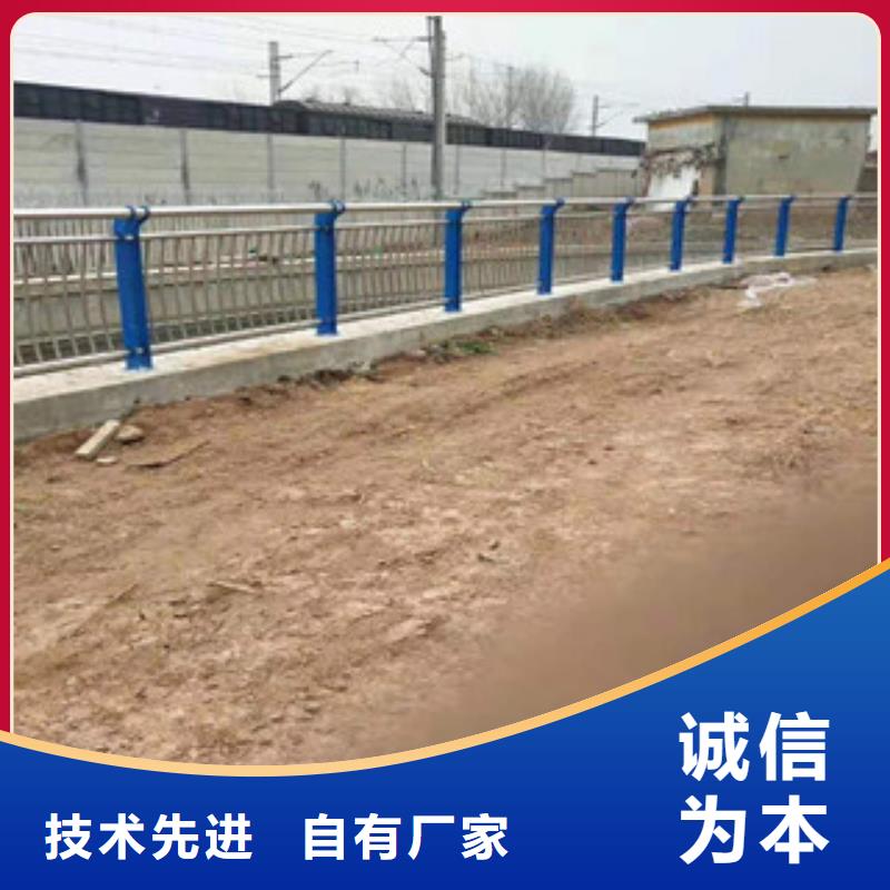 上思|港口|南宁|桂林|梧州|百色|柳州桥梁护栏【不锈钢复合管护栏】现货充足量大优惠生产厂家