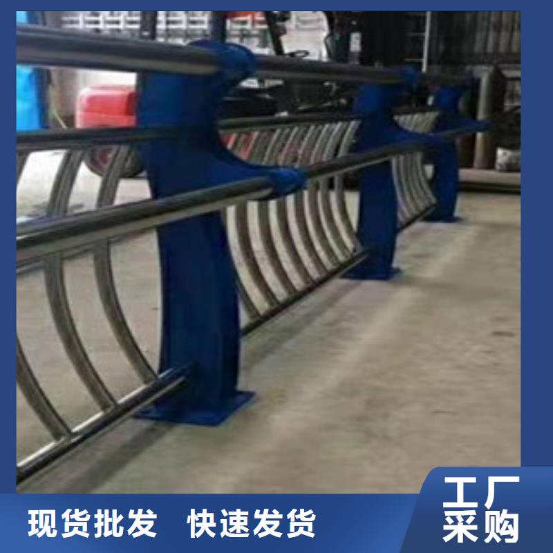 桥梁护栏-【外复不锈钢复合管厂家】产品参数鑫隆昌双金属复合管