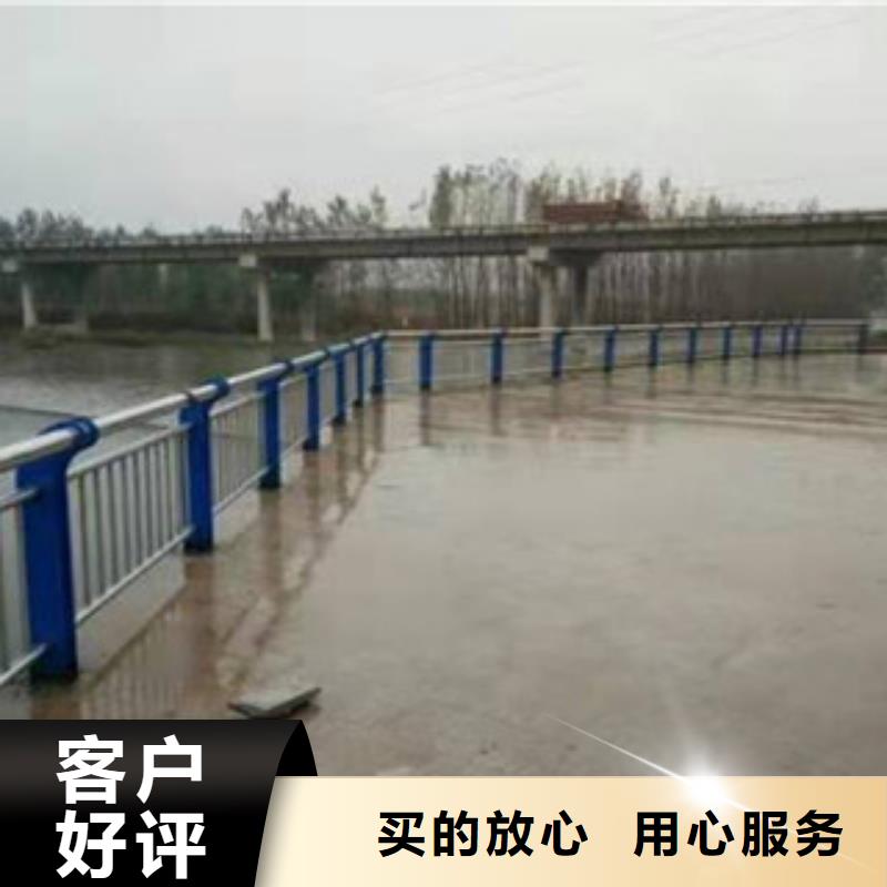 双金属复合管视频-双金属复合管|绥化市|绥棱|兰西|齐齐哈尔|牡丹江|大庆|哈尔滨