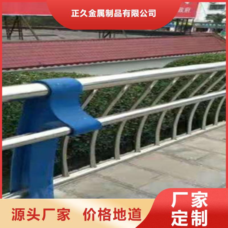 上思|港口|南宁|桂林|梧州|百色|柳州桥梁护栏【不锈钢复合管护栏】现货充足量大优惠生产厂家