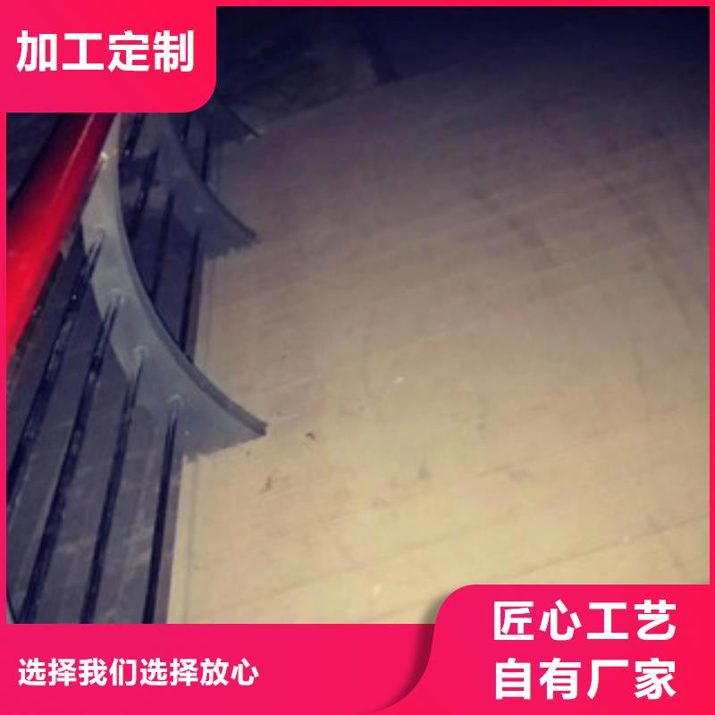 双金属复合管视频-山西省阳泉市鑫隆昌双金属复合管可服务区域平定|盂县|运城|太原|忻州|晋城等