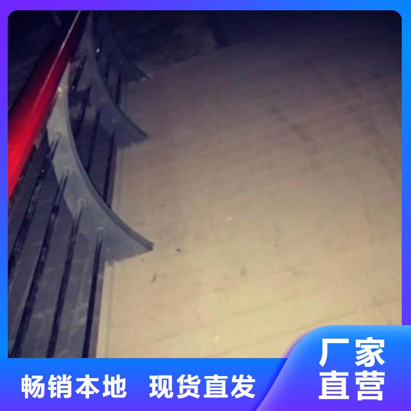 双金属复合管视频-双金属复合管|绥化市|绥棱|兰西|齐齐哈尔|牡丹江|大庆|哈尔滨