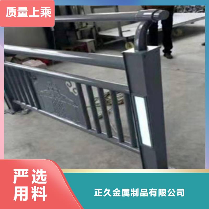 双金属复合管视频-双金属复合管|绥化市|绥棱|兰西|齐齐哈尔|牡丹江|大庆|哈尔滨