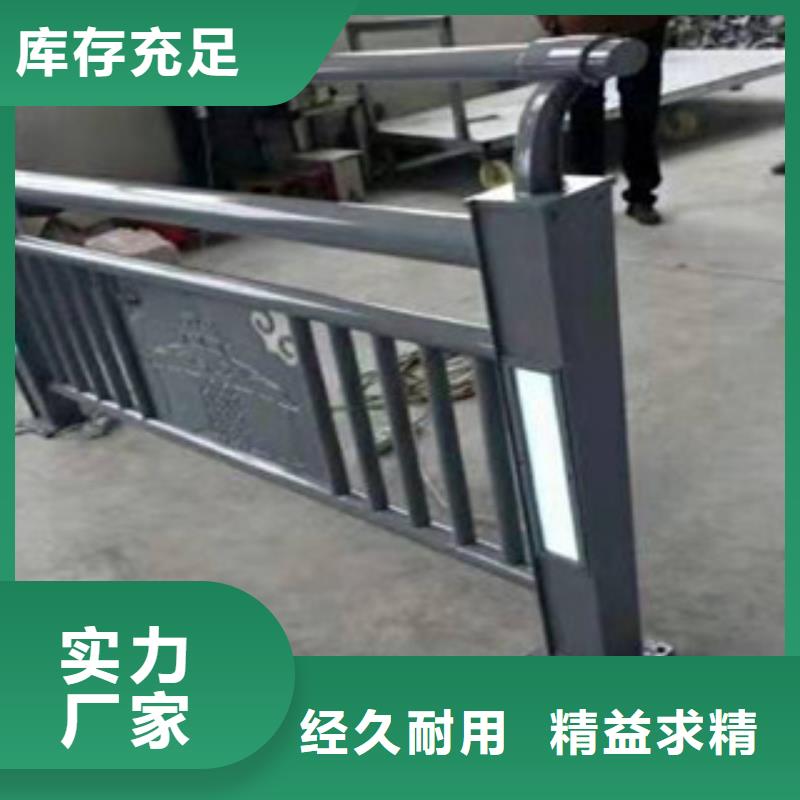 桥梁护栏-【外复不锈钢复合管厂家】产品参数鑫隆昌双金属复合管