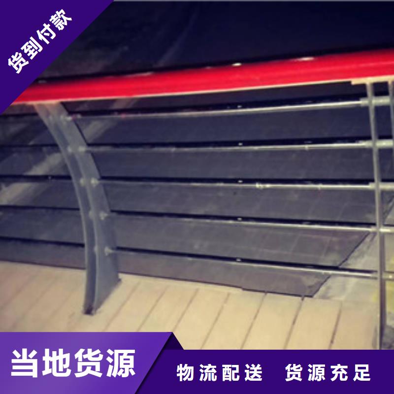 桥梁护栏-【外复不锈钢复合管厂家】产品参数鑫隆昌双金属复合管