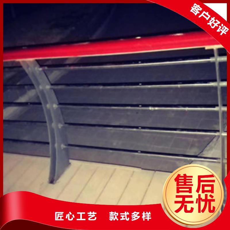 双金属复合管视频-双金属复合管|绥化市|绥棱|兰西|齐齐哈尔|牡丹江|大庆|哈尔滨