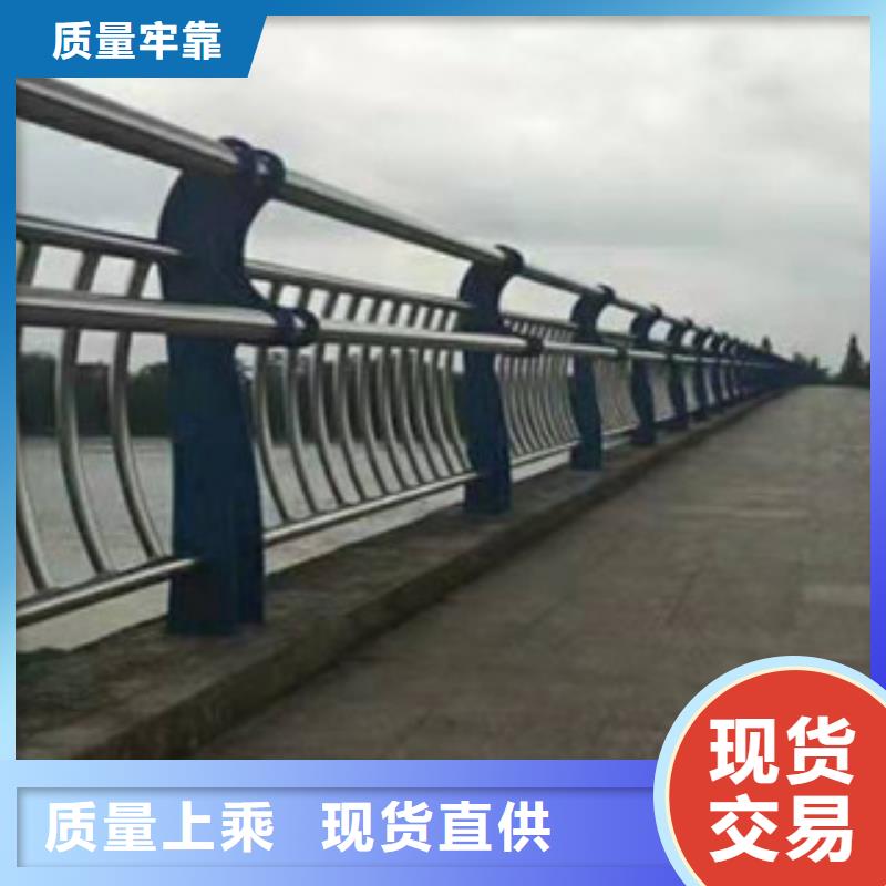 桥梁护栏-【外复不锈钢复合管厂家】产品参数鑫隆昌双金属复合管