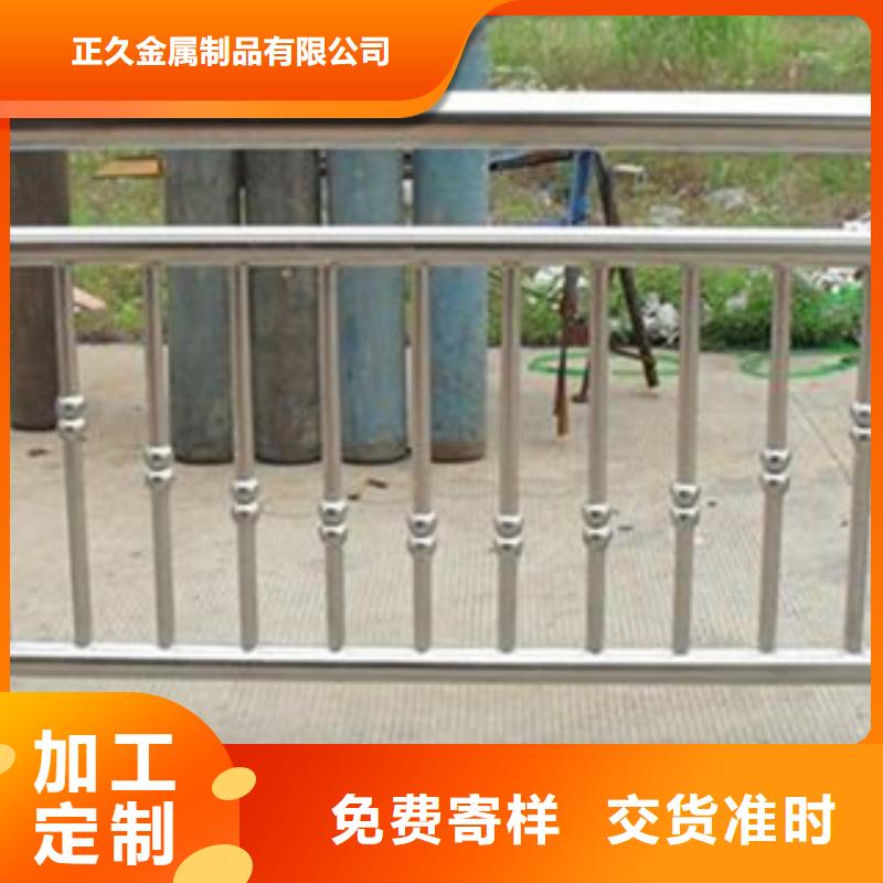 双金属复合管视频-长洲|藤县|玉林|钦州|来宾|贺州|百色|崇左双金属复合管经久耐用-鑫金属材料(梧州市分公司)