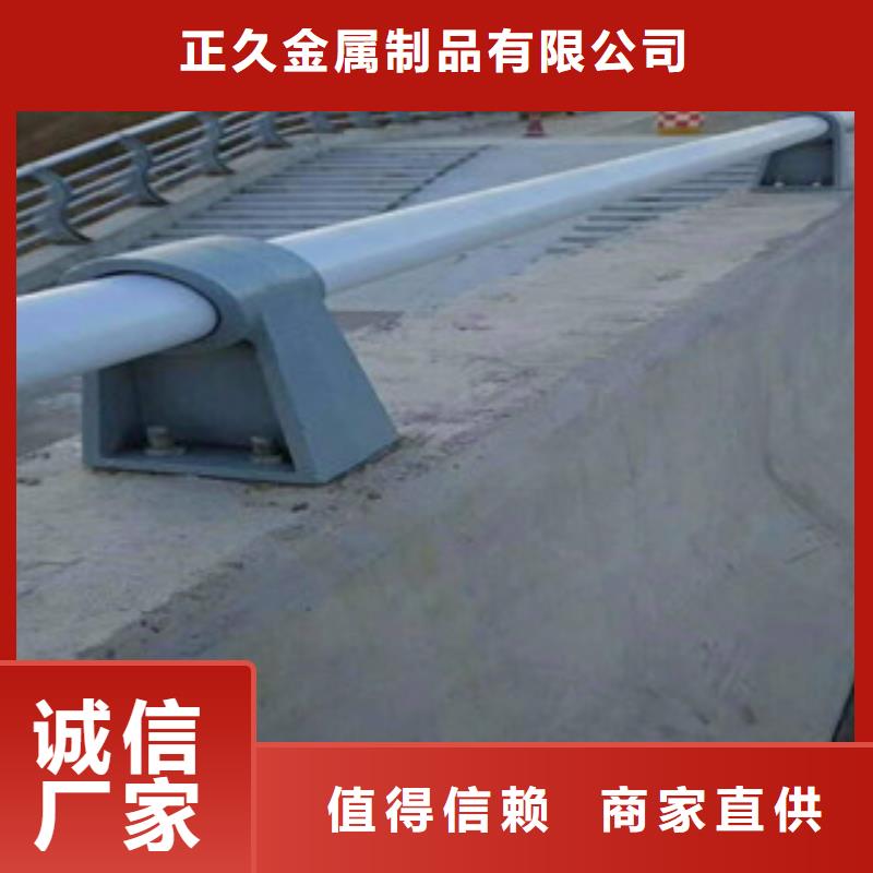 双金属复合管视频-双金属复合管|海口市|秀英|美兰|三亚
