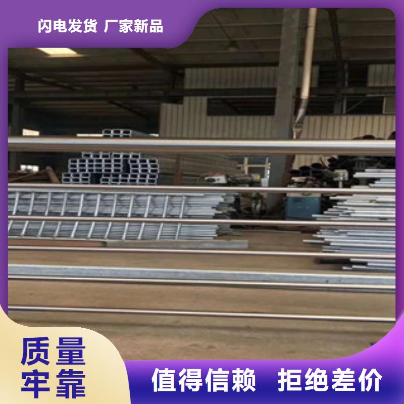 双金属复合管-视频-德州市双金属复合管|临邑|禹城|淄博|东营|烟台双金属复合管