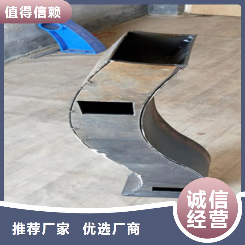不锈钢复合管护栏钢板立柱-【灯箱护栏】质量为本-鑫金属材料(阿拉善市分公司)-三玖采购网