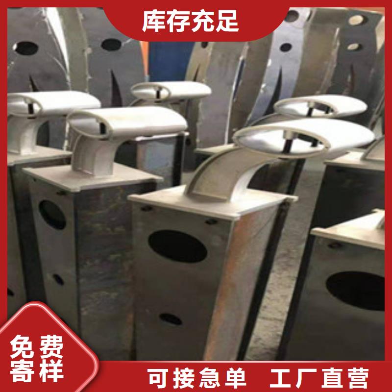 双金属复合管视频-双金属复合管(鑫隆昌)覆盖地域河南省南阳市南召|唐河|郑州|平顶山|商丘|信阳|许昌