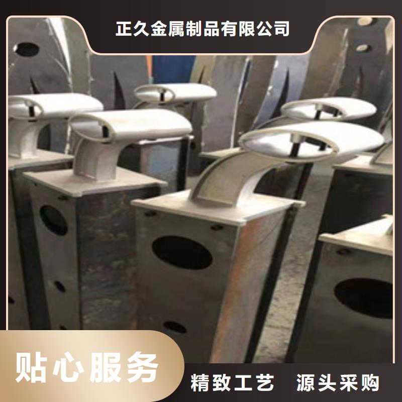 双金属复合管视频-双金属复合管(鑫隆昌)覆盖地域河南省鹤壁市淇县|浚县|新乡|平顶山|焦作|周口|开封|三门峡|南阳