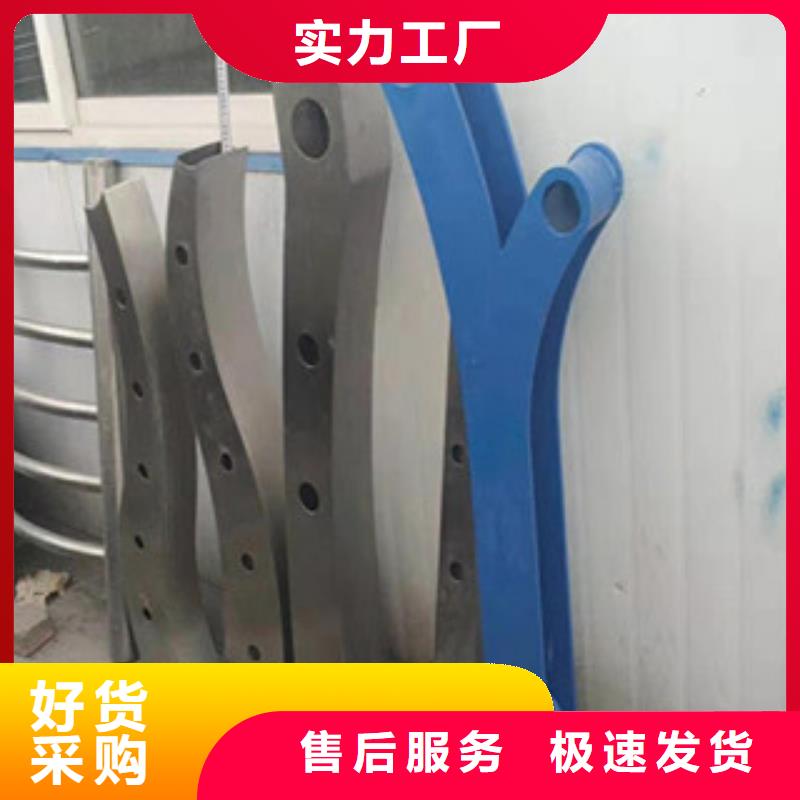 不锈钢复合管护栏钢板立柱-【灯箱护栏】质量为本-鑫金属材料(阿拉善市分公司)-三玖采购网