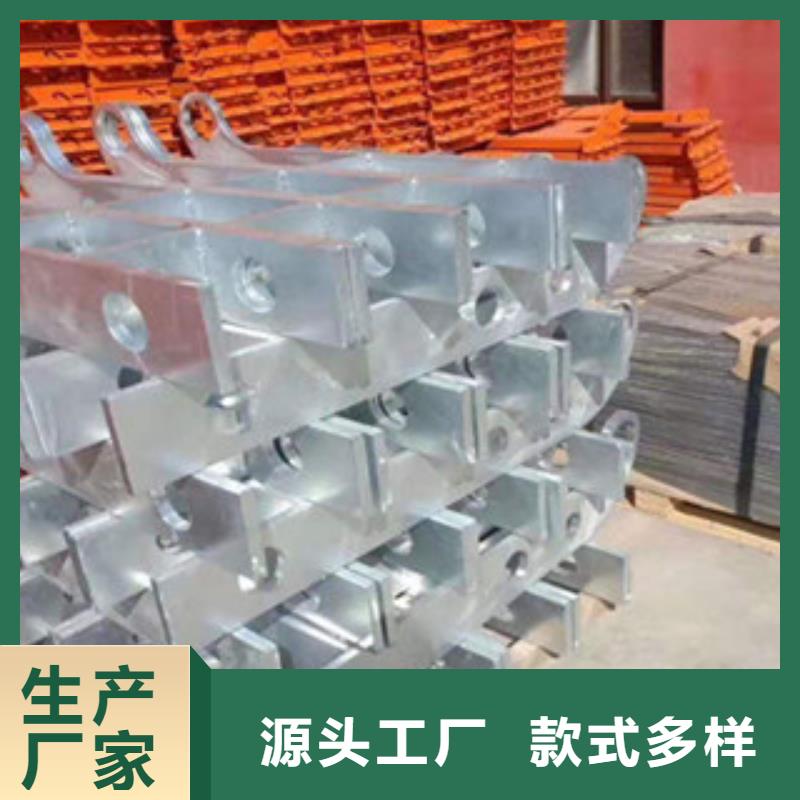 不锈钢复合管护栏钢板立柱-【灯箱护栏】质量为本-鑫金属材料(阿拉善市分公司)-三玖采购网