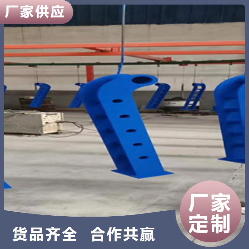 鑫隆昌双金属复合管【不锈钢复合管护栏钢板立柱】-景观护栏热销产品cg39.com