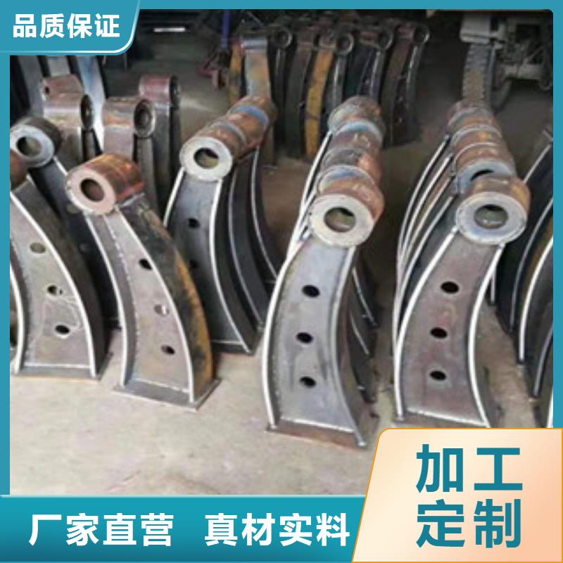 不锈钢复合管护栏钢板立柱-【灯箱护栏】质量为本-鑫金属材料(阿拉善市分公司)-三玖采购网