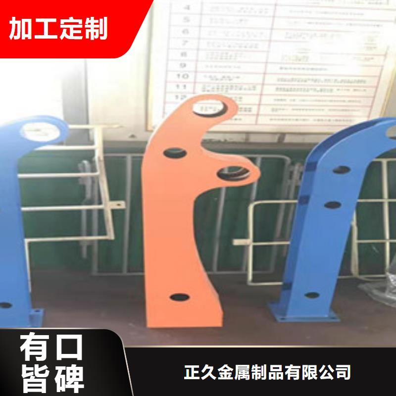 双金属复合管视频-双金属复合管(鑫隆昌)覆盖地域河南省鹤壁市淇县|浚县|新乡|平顶山|焦作|周口|开封|三门峡|南阳