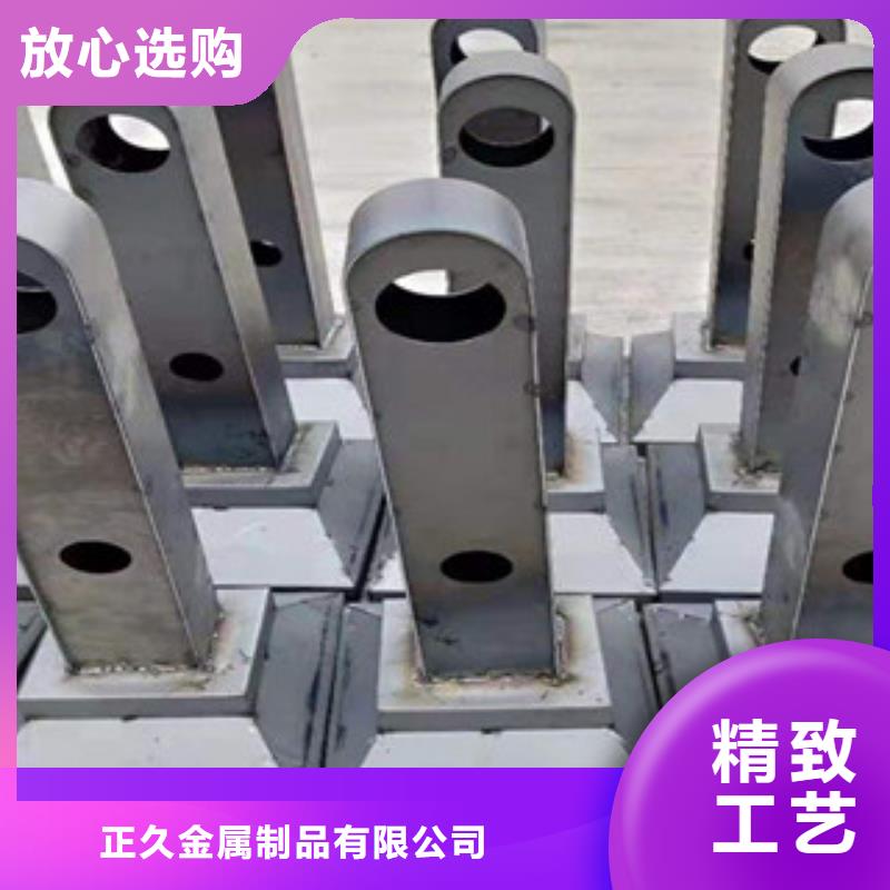 鑫隆昌双金属复合管【不锈钢复合管护栏钢板立柱】-景观护栏热销产品cg39.com