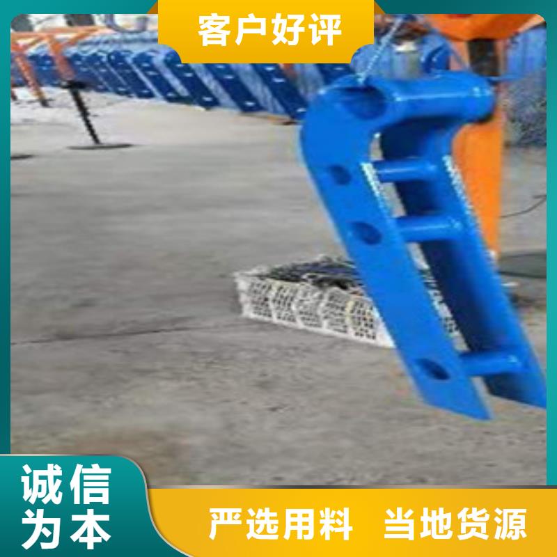 鑫隆昌双金属复合管【不锈钢复合管护栏钢板立柱】-景观护栏热销产品cg39.com