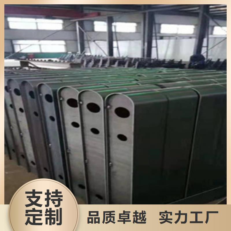 不锈钢复合管护栏钢板立柱-【灯箱护栏】质量为本-鑫金属材料(阿拉善市分公司)-三玖采购网