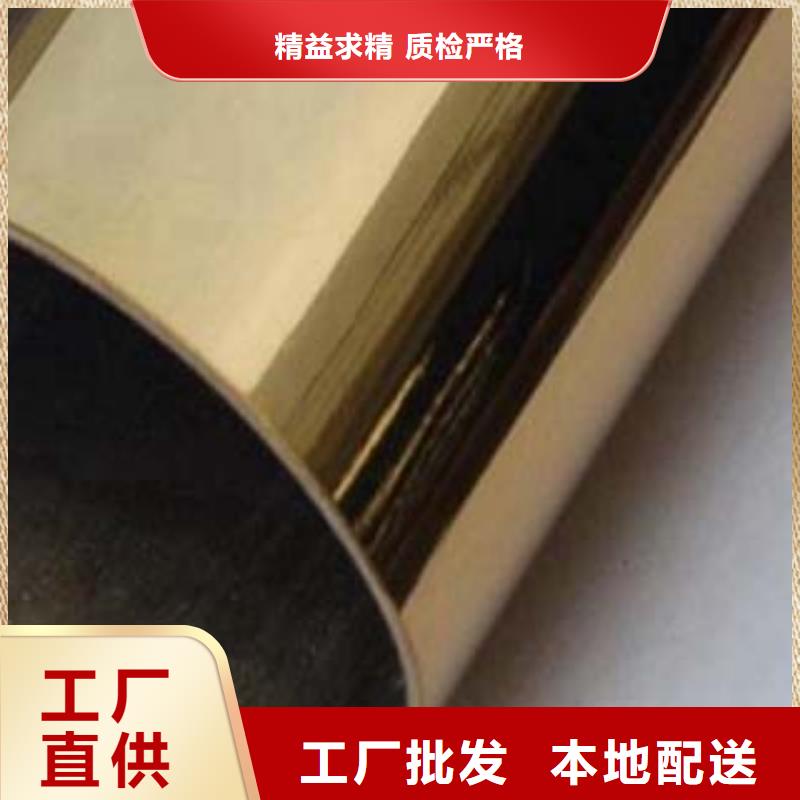 双金属复合管视频-浙江省台州市|黄岩|仙居|杭州|宁波|温州|丽水双金属复合管-鑫隆昌