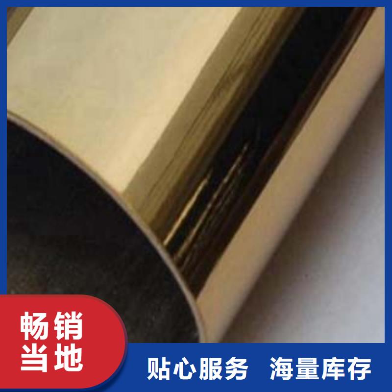 【不锈钢复合管1】 不锈钢碳素钢复合管厂随到随提由鑫隆昌为您