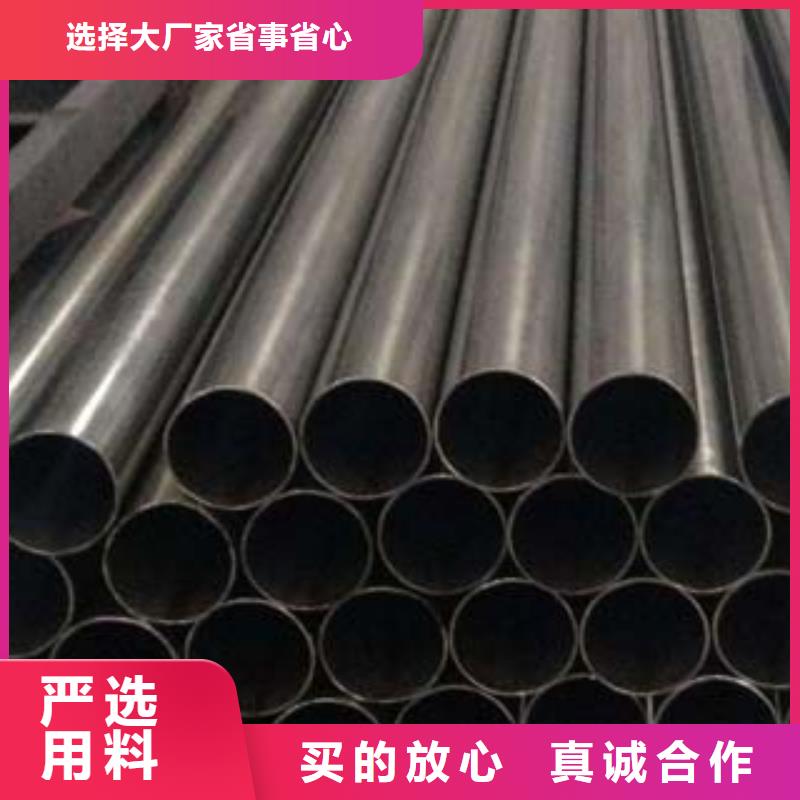 双金属复合管视频-双金属复合管-鑫金属材料(香港分公司)服务区域