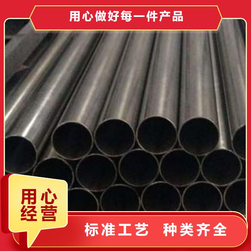 双金属复合管源厂直销-鑫金属材料(香港分公司)
