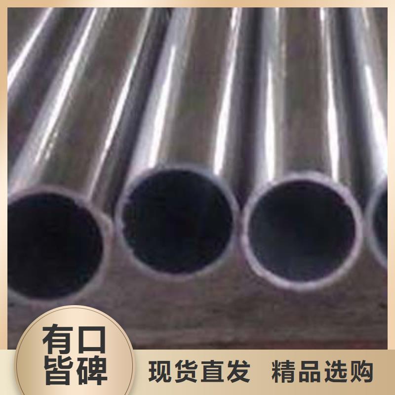 【不锈钢复合管1】 不锈钢碳素钢复合管厂随到随提由鑫隆昌为您