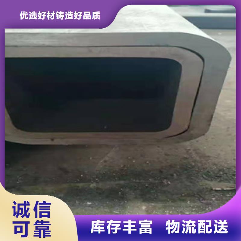 双金属复合管视频-浙江省台州市|黄岩|仙居|杭州|宁波|温州|丽水双金属复合管-鑫隆昌