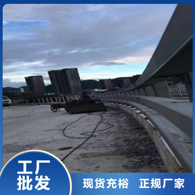 双金属复合管视频-武陵|鼎城|邵阳|株洲|永州|湘潭|岳阳|郴州|衡阳鑫隆昌双金属复合管_ 鑫金属材料(常德市分公司)