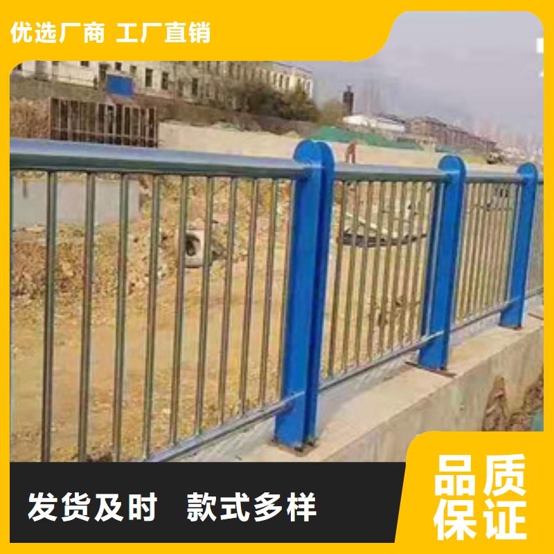 双金属复合管视频-武陵|鼎城|邵阳|株洲|永州|湘潭|岳阳|郴州|衡阳鑫隆昌双金属复合管_ 鑫金属材料(常德市分公司)
