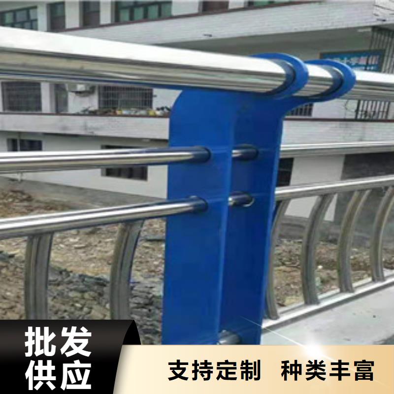 【 不锈钢复合管护栏1不锈钢复合管护栏产地货源】-服务区域包括彭泽|庐山|抚州|景德镇|宜春|上饶|赣州|新余|南昌等-产品视频