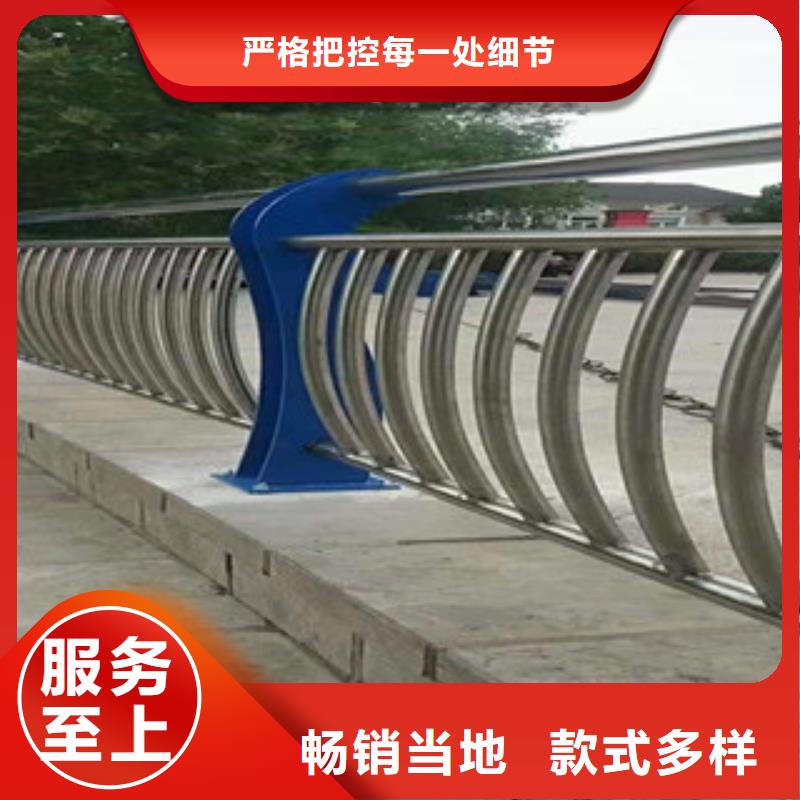 【 不锈钢复合管护栏1不锈钢复合管护栏产地货源】-服务区域包括彭泽|庐山|抚州|景德镇|宜春|上饶|赣州|新余|南昌等-产品视频