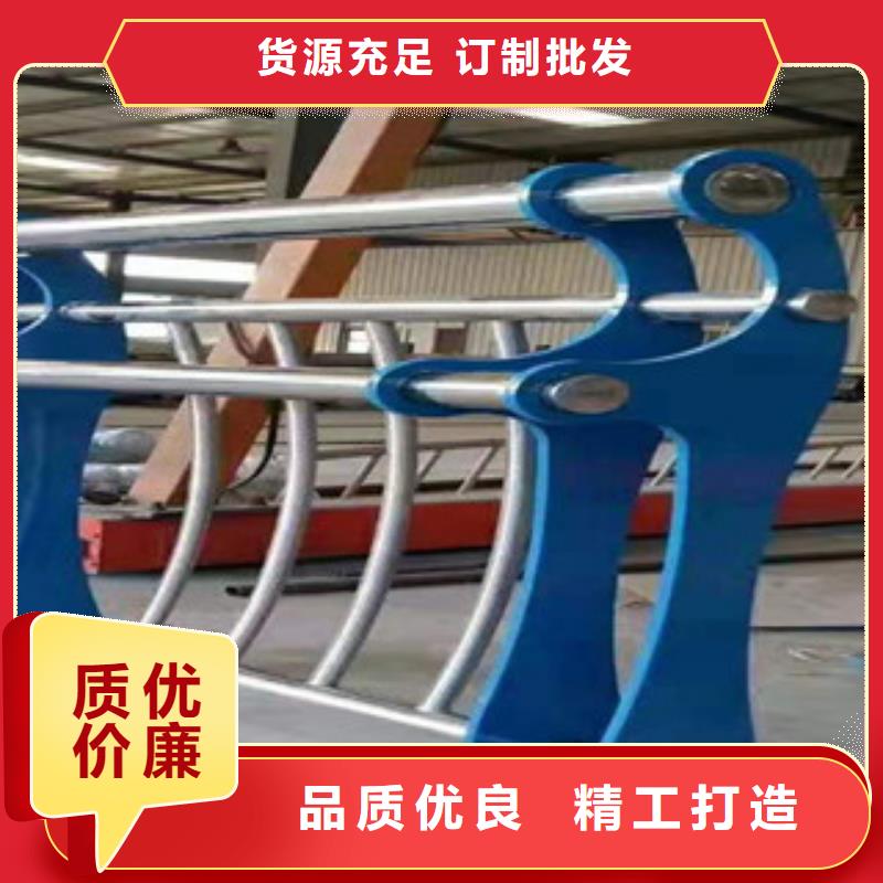 不锈钢复合管护栏304不锈钢复合管厂家