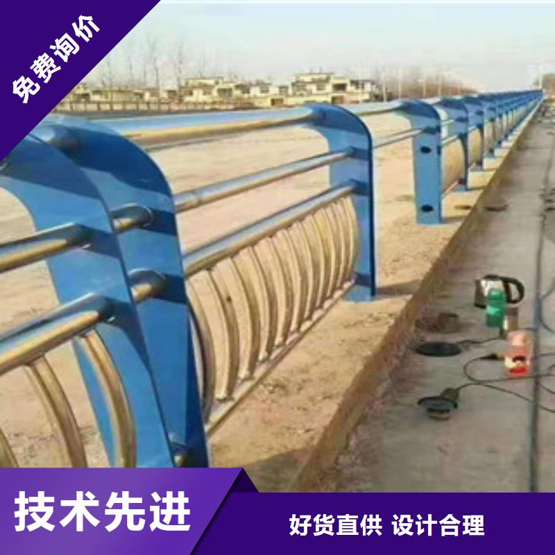 不锈钢复合管护栏道路防撞护栏免费回电