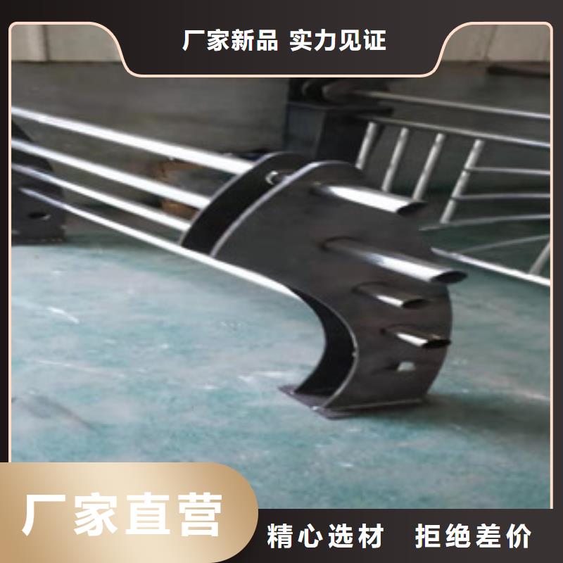 双金属复合管视频-双金属复合管|江西省九江市|彭泽|浔阳|南昌|上饶|吉安|萍乡