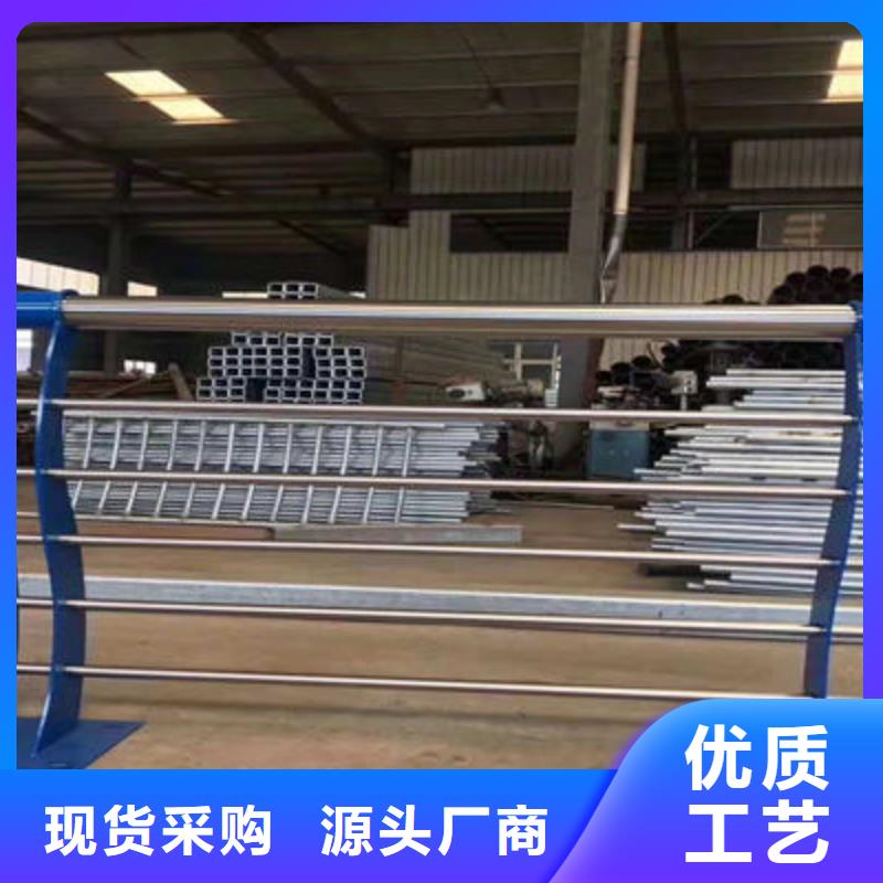 桥梁防撞护栏河堤护栏原厂制造