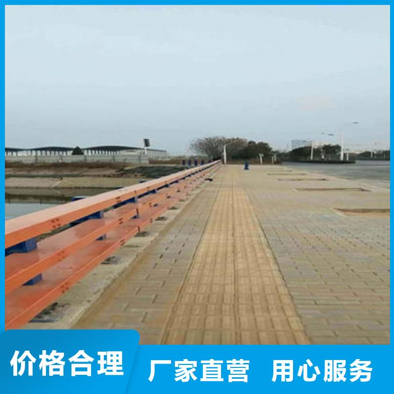 公路护栏【【防撞护栏】】优质货源