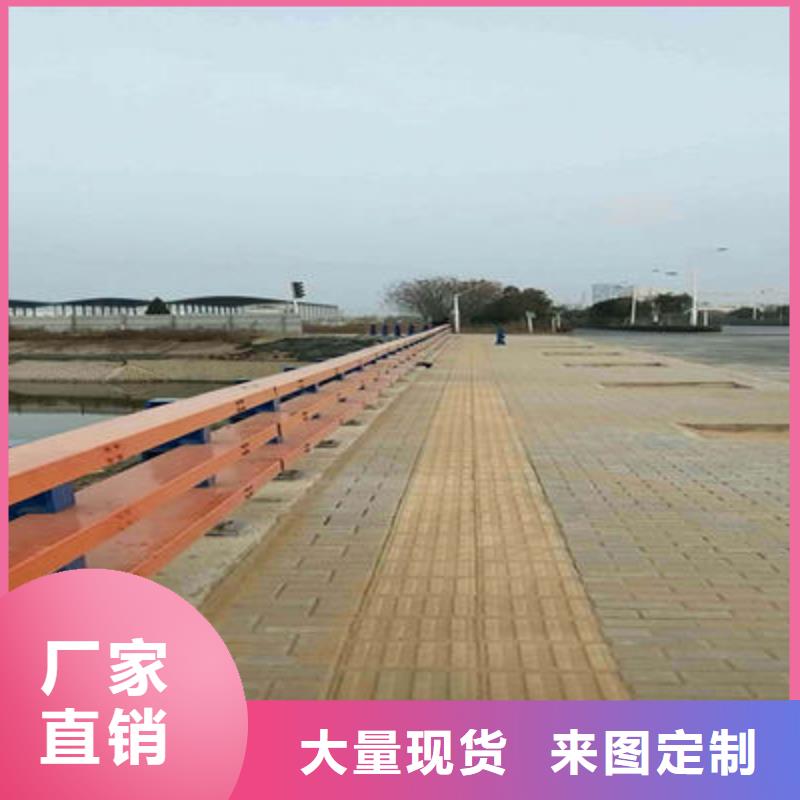 公路护栏-不锈钢景观护栏厂家销售