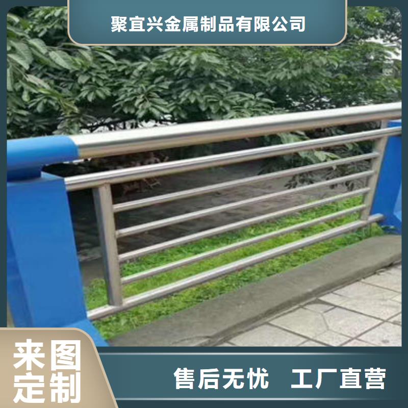 公路护栏价格合理