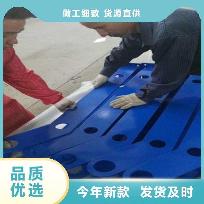 公路护栏市政道路防护栏专注产品质量与服务