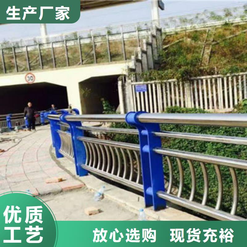 公路护栏,【防撞立柱】专业按需定制