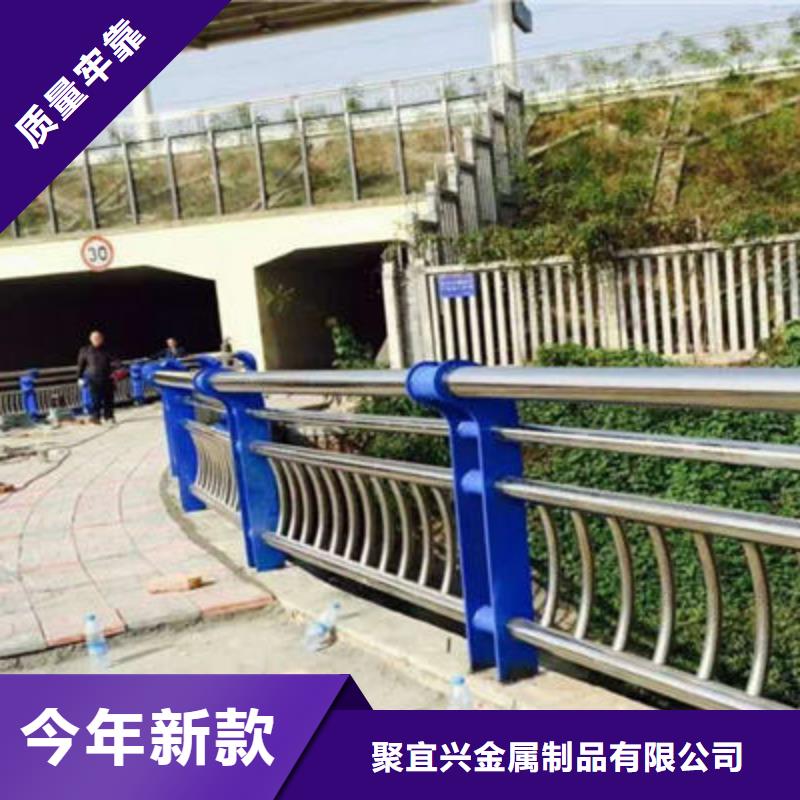 公路护栏-不锈钢景观护栏厂家销售