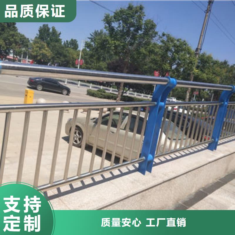 公路护栏,城市景观防护栏好品质经得住考验