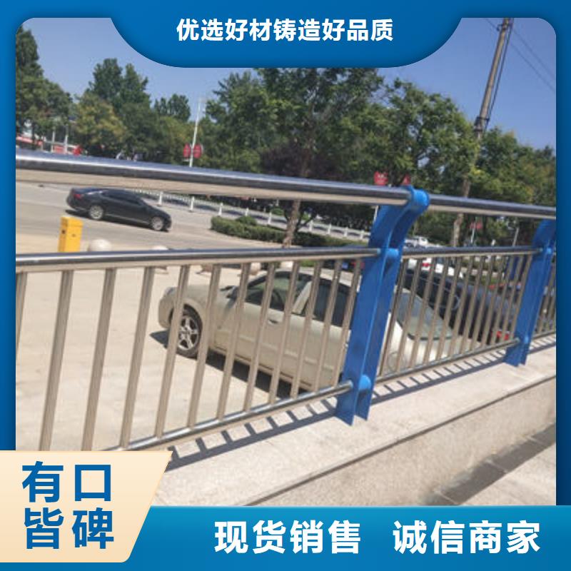 公路护栏-不锈钢景观护栏厂家销售