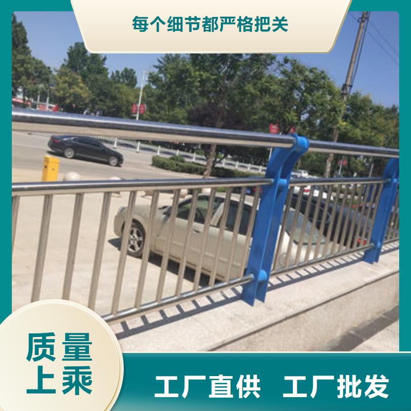 公路护栏市政道路防护栏专注产品质量与服务